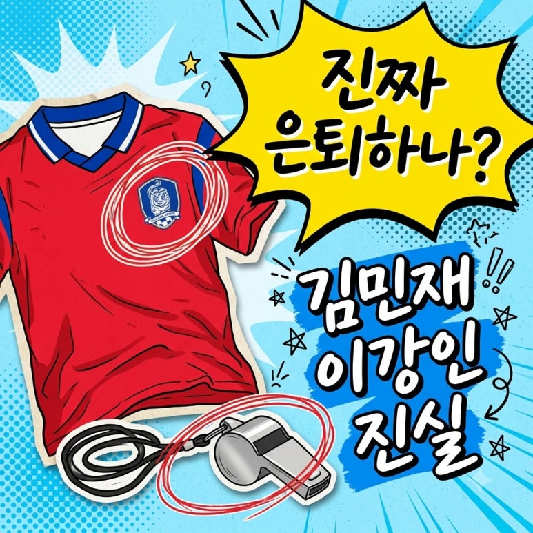 원문 이미지 1