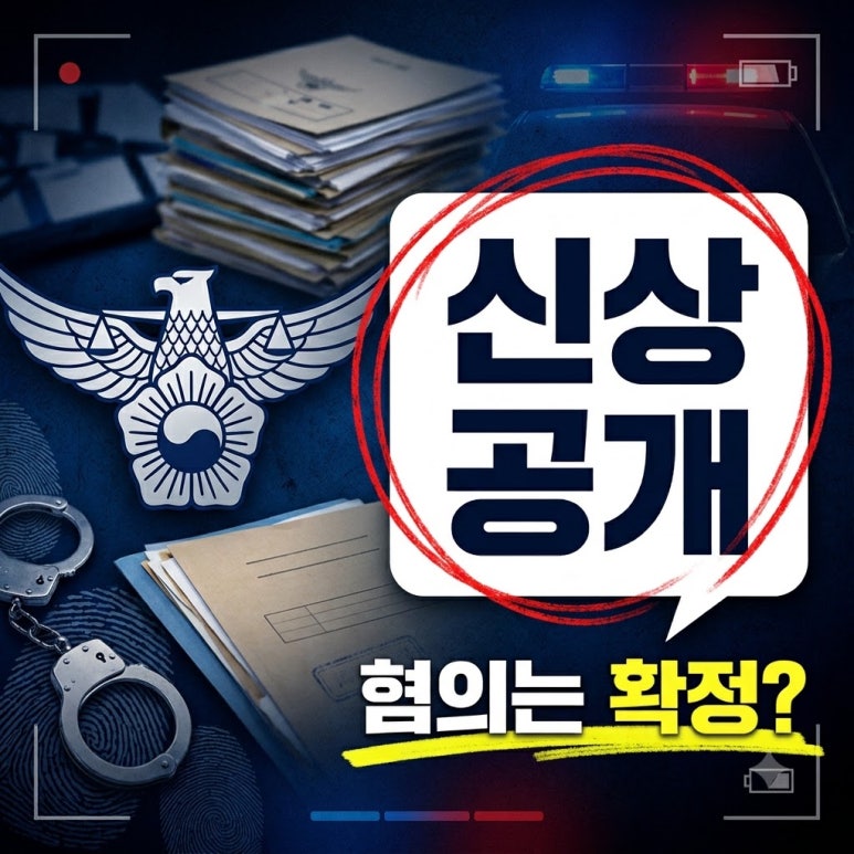 원문 이미지 1