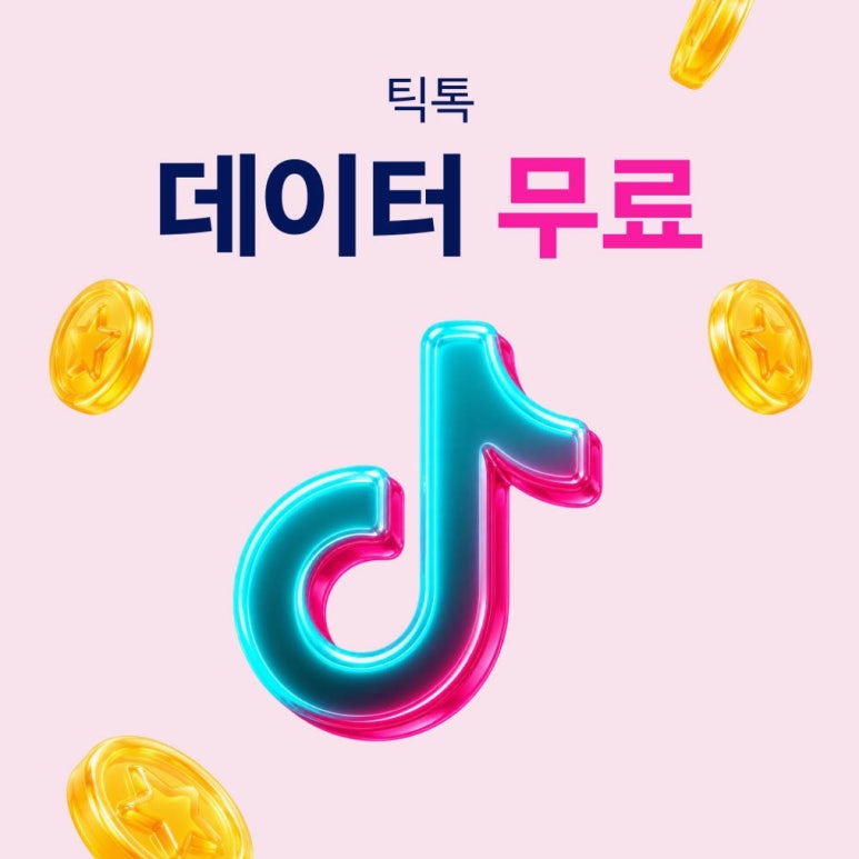 원문 이미지 6