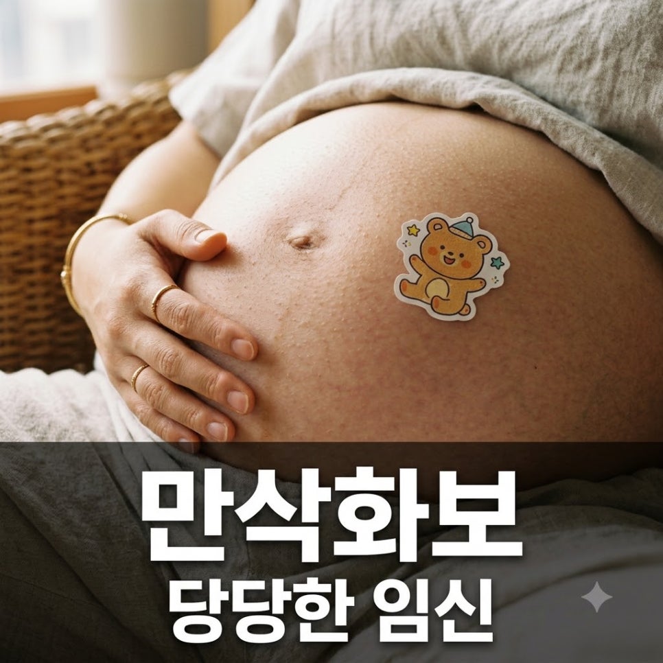 원문 이미지 1