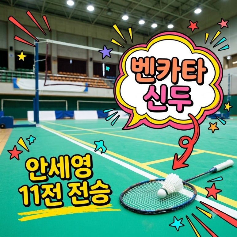 원문 이미지 1