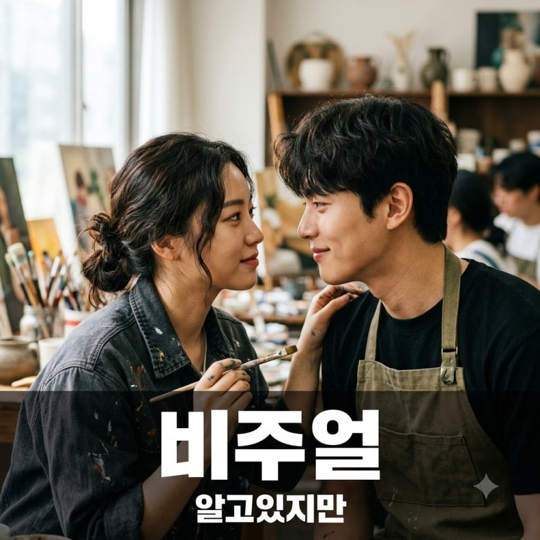 원문 이미지 1