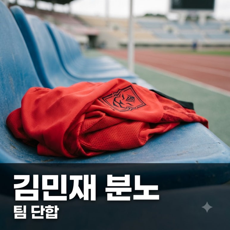 원문 이미지 1