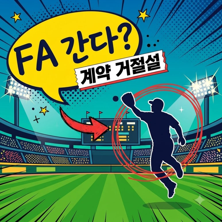 원문 이미지 1