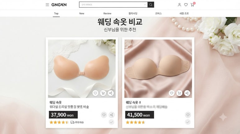 원문 이미지 3