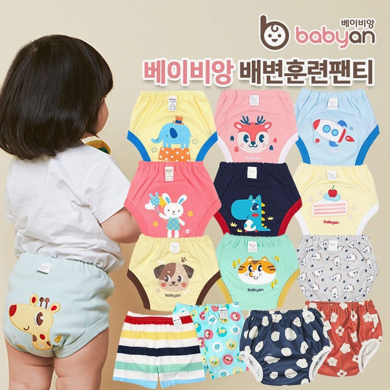 원문 이미지 5