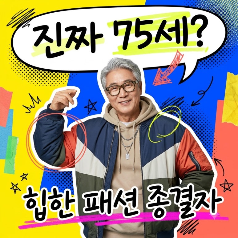 원문 이미지 1