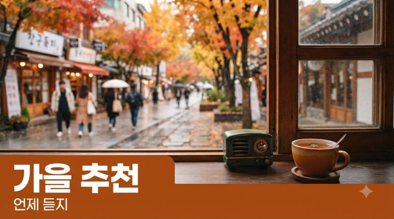 원문 이미지 7