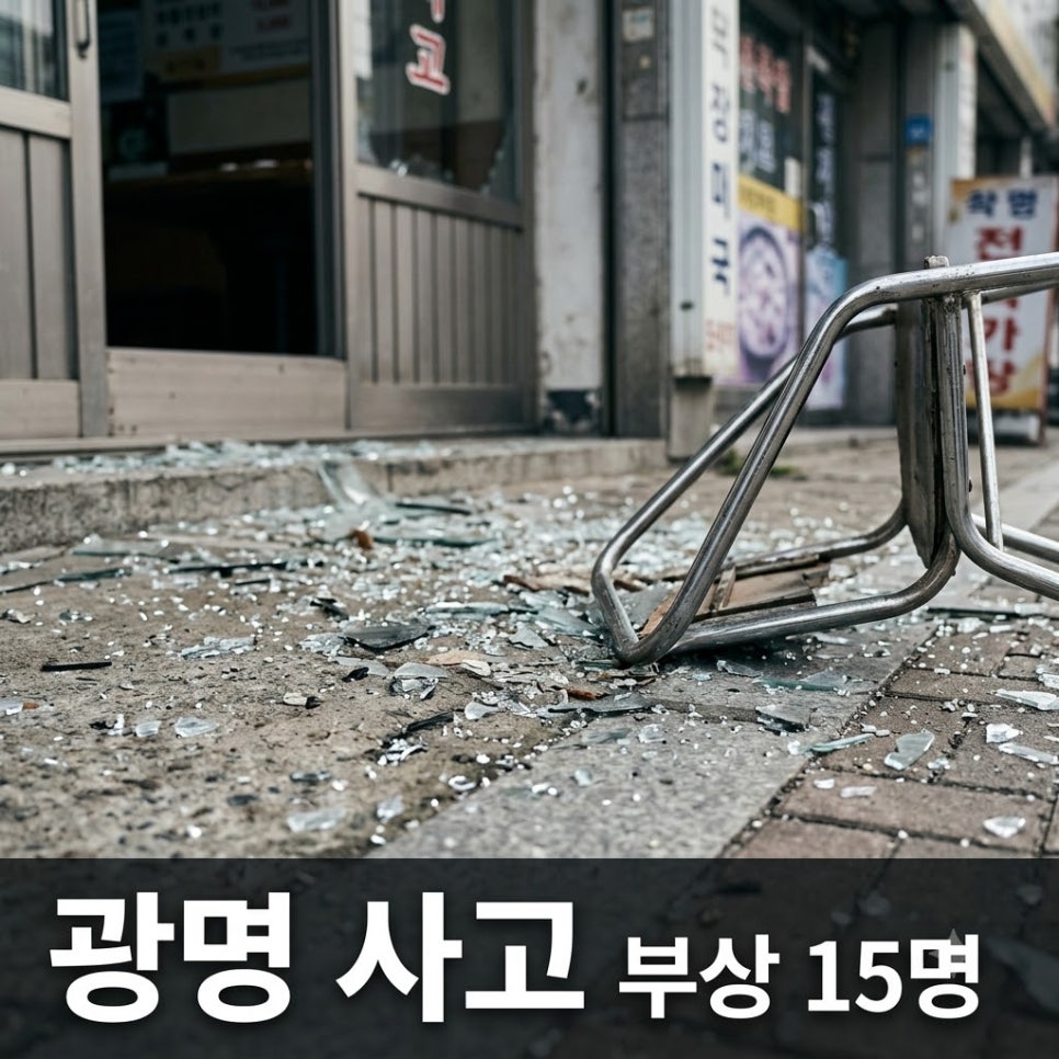 원문 이미지 1