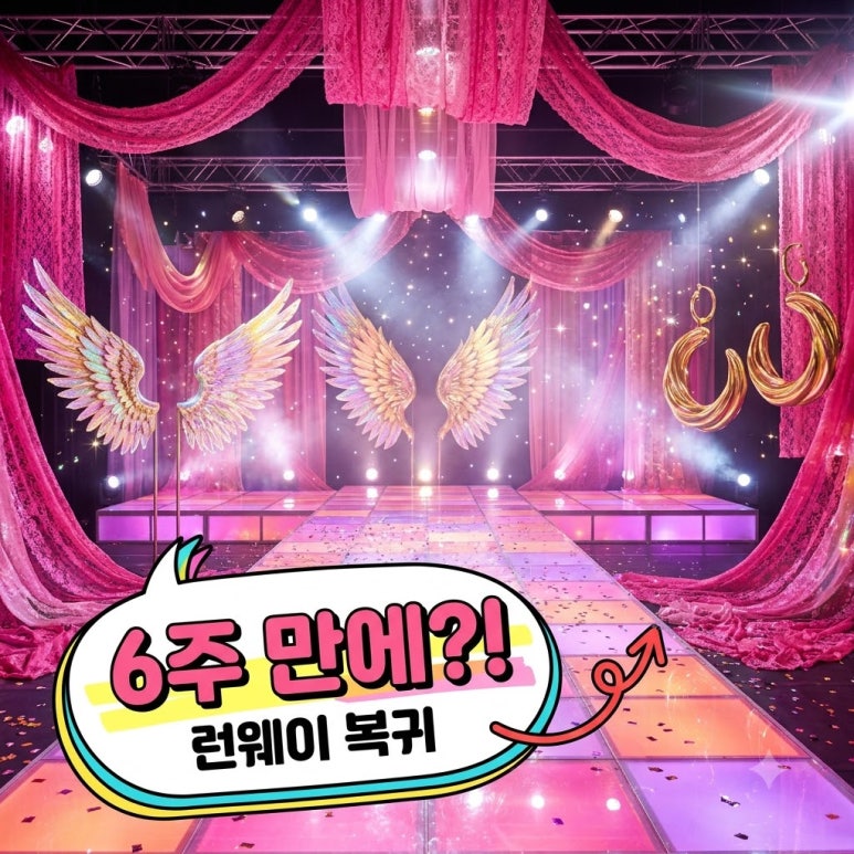 원문 이미지 1