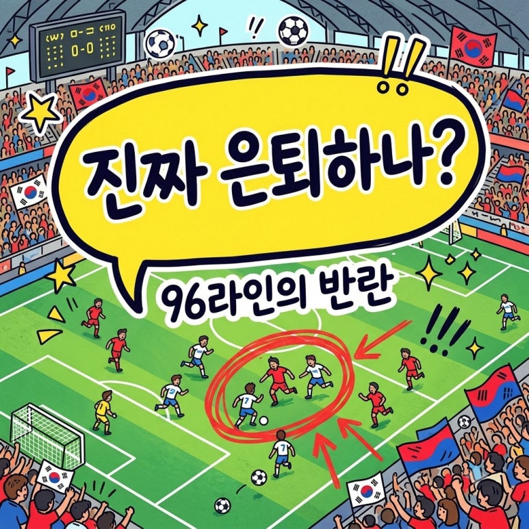 원문 이미지 1