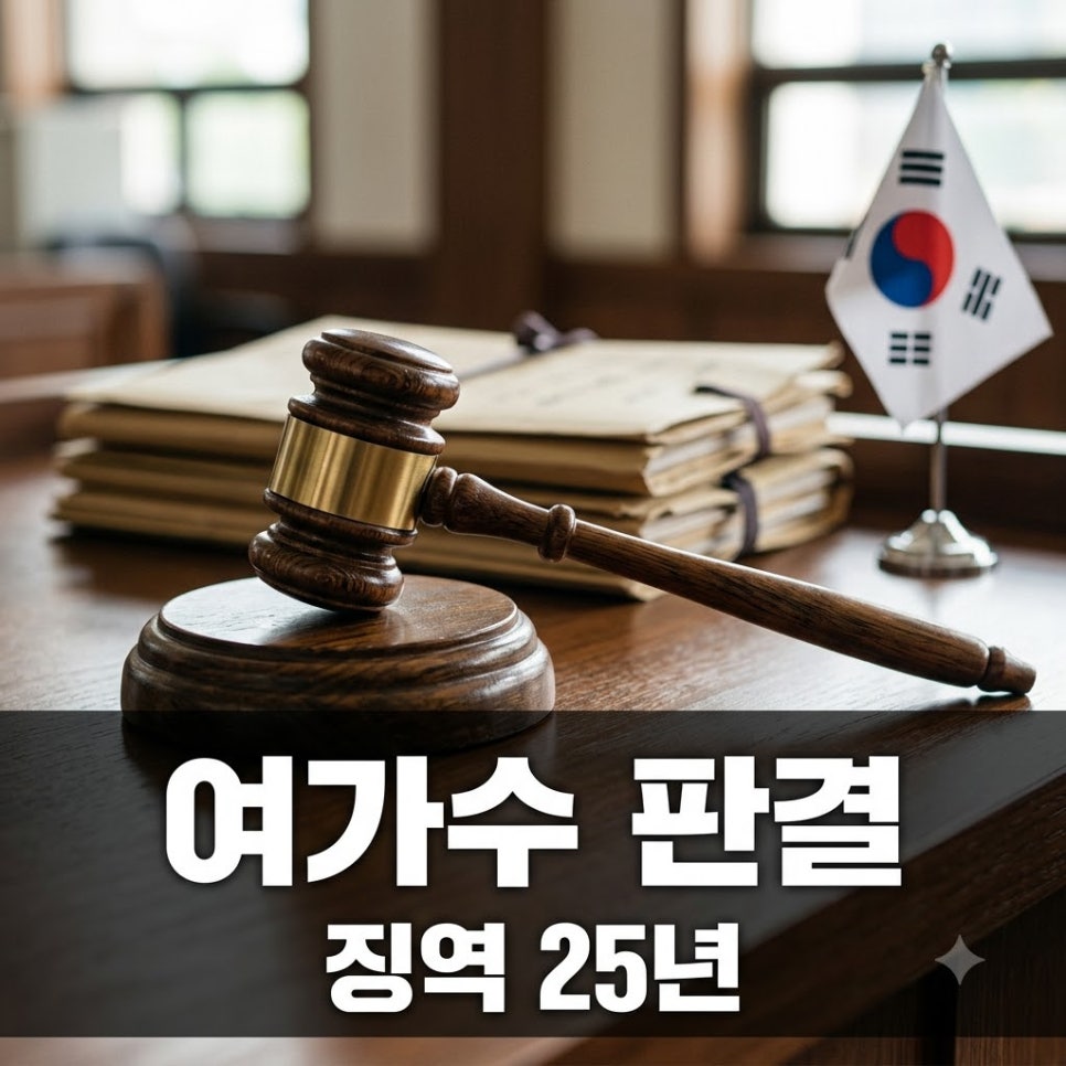 원문 이미지 1