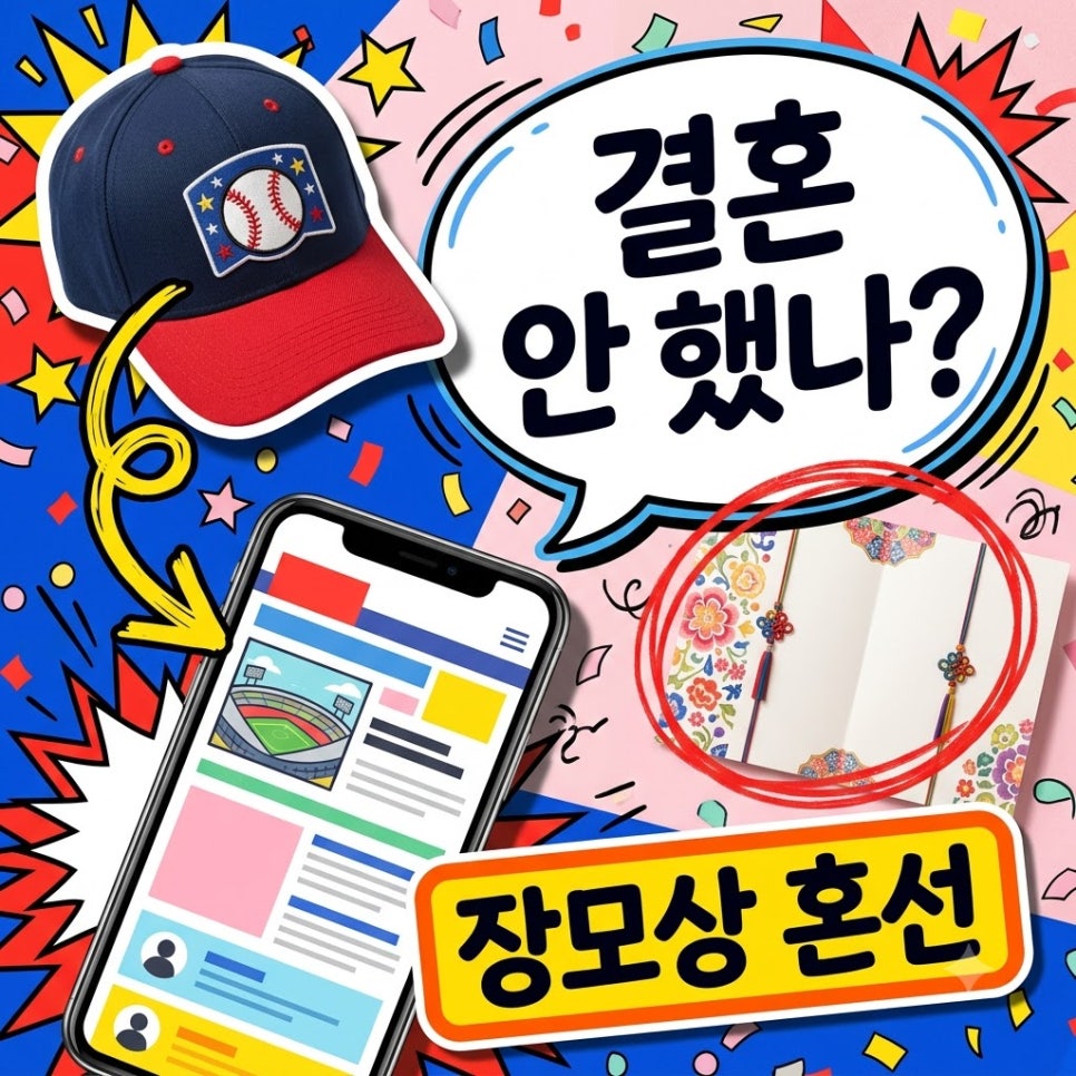 원문 이미지 1