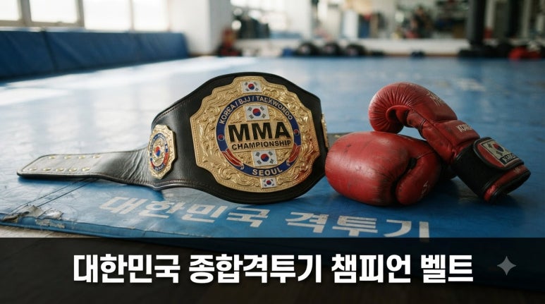 원문 이미지 2