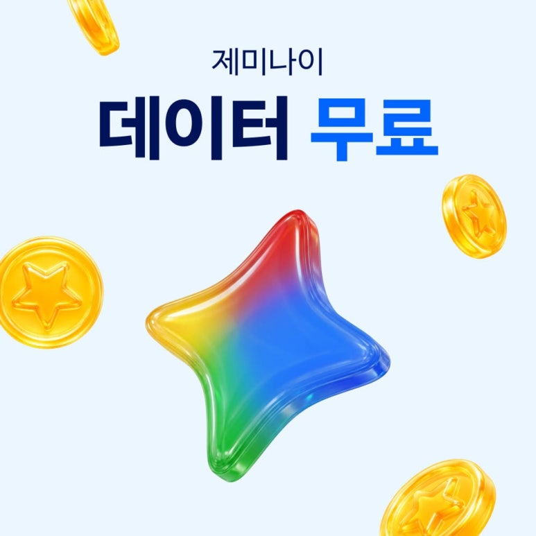 원문 이미지 3