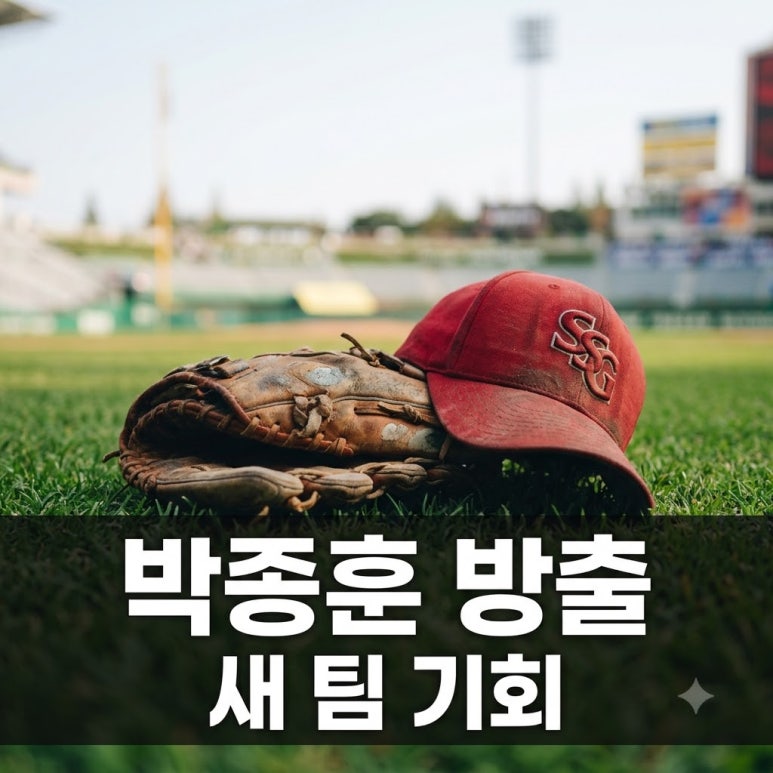 원문 이미지 1