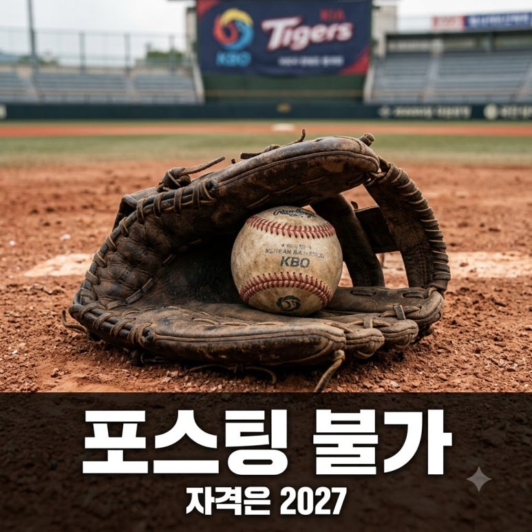 원문 이미지 1