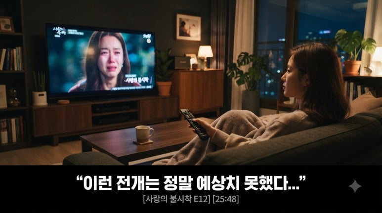 원문 이미지 2