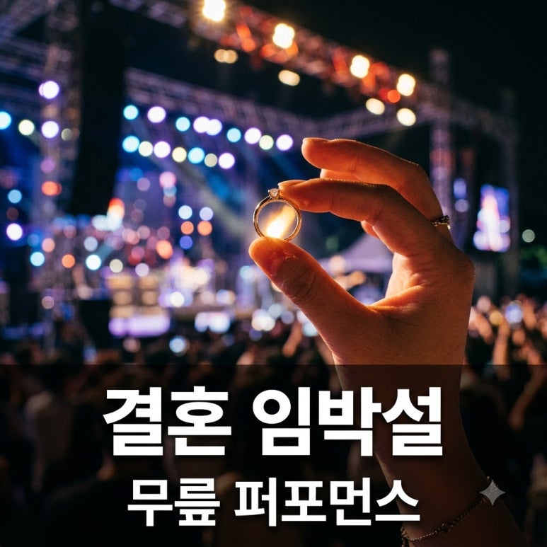 원문 이미지 1