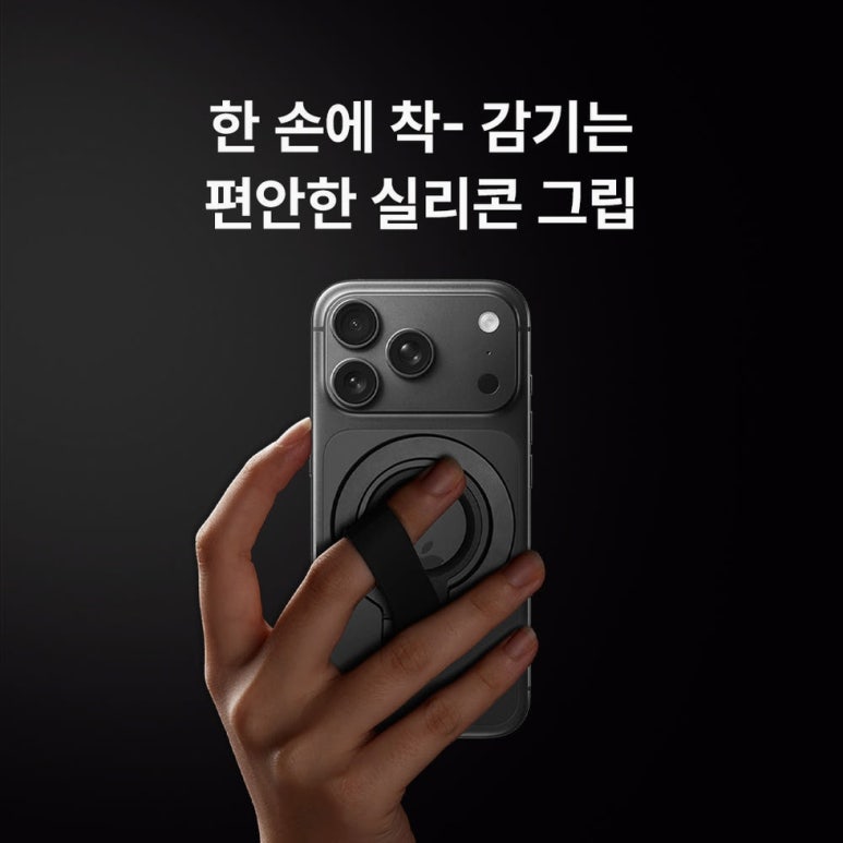원문 이미지 2