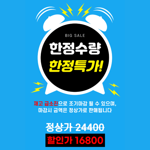 스피노 해외 여행용 멀티 어댑터 정격용량과 호환성 확인법 관련 이미지 2