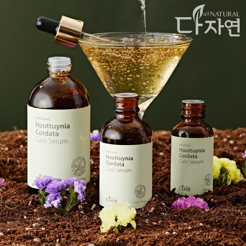수분 세럼 제형 비교와 보습 성분 체크 가이드 관련 이미지 3