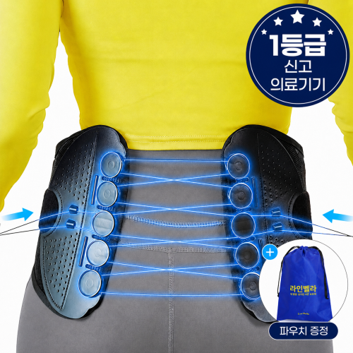 라인벨라 허리보호대 지지력과 착용감, 가족관리에서 무엇을 확인할까 관련 이미지 1