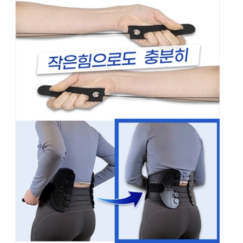 라인벨라 허리보호대 지지력과 착용감, 가족관리에서 무엇을 확인할까 관련 이미지 2