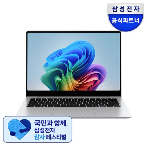 최대혜택가 136만 삼성전자 갤럭시북5 프로 NT940XHZ-A51A 사 구매 전 확인할 점 원본 상품 이미지 2