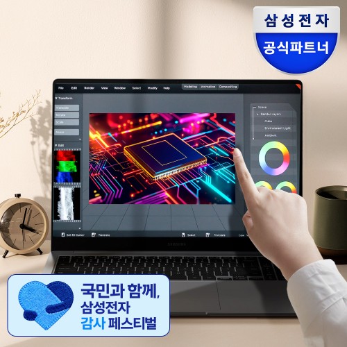 혜택가 196만+리뷰 한컴 삼성전자 갤럭시북5 프로 NT960XHZ-A7 구매 전 확인할 점 원본 상품 이미지 2