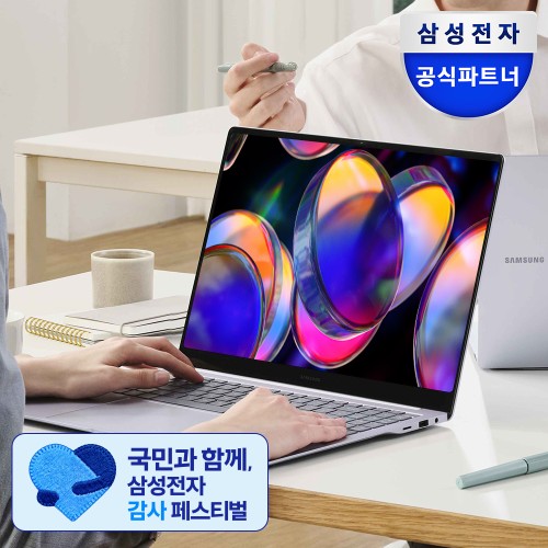 최대혜택가 90만+SD카드증정 삼성전자 갤럭시북4 엣지 NT750XQB- 구매 전 확인할 점 원본 상품 이미지 2