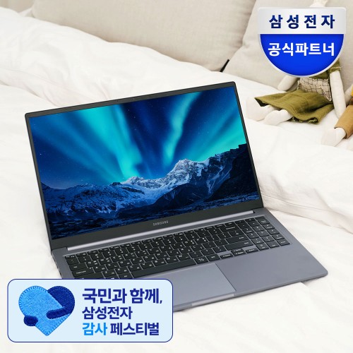 최대혜택가 76만 삼성전자 갤럭시북4 NT750XGR-A51A 인강용 사 구매 전 확인할 점 원본 상품 이미지 2